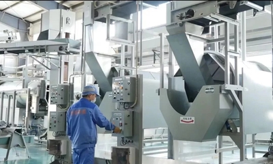 未来可期 | 世界抹茶超级工厂在江口!